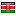 symphony.co.ke is hosted in Kenya